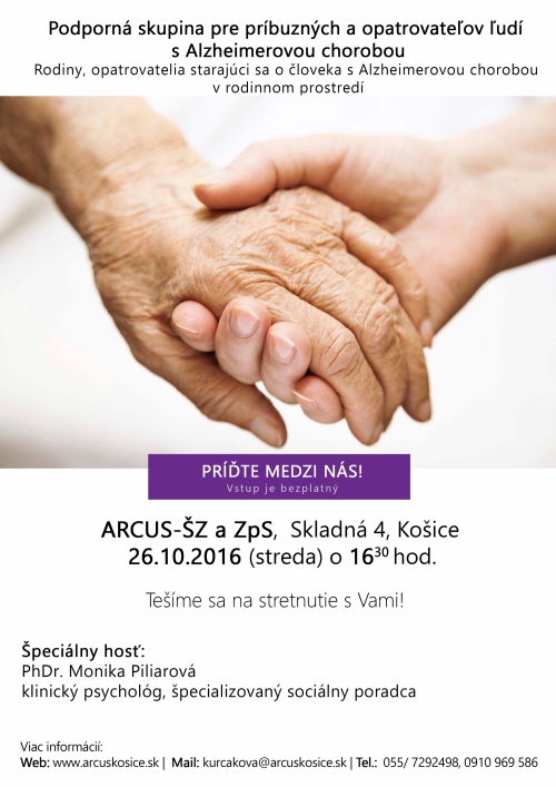 201610210912170.pozvanka-1-stretnutie-podpornych-skupin-a4
