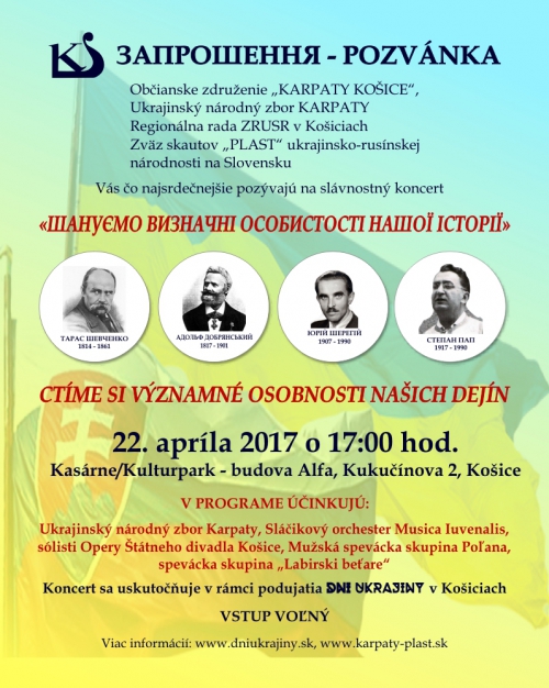 201704181242420.22-4-2016-pozvanka2017-mail