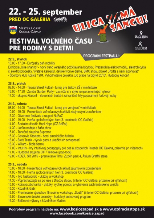 201609191419200.ulica-program