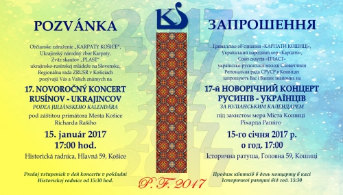 201701110846560.pozvanka-koncert-mail