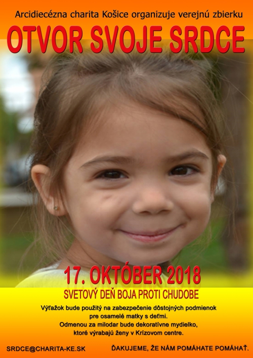 201810161449560.oss2018-kopie-1